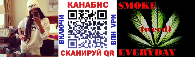 Галлюциногенные грибы Магас
