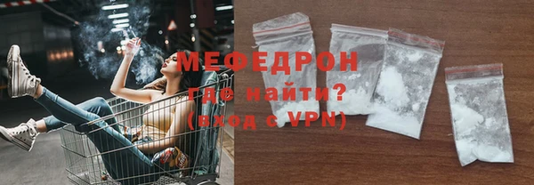 apvp Беломорск