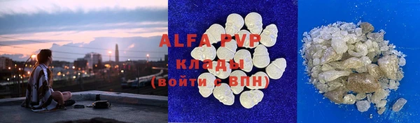 крисы Белоозёрский