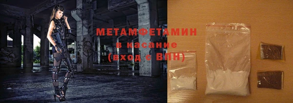 apvp Беломорск