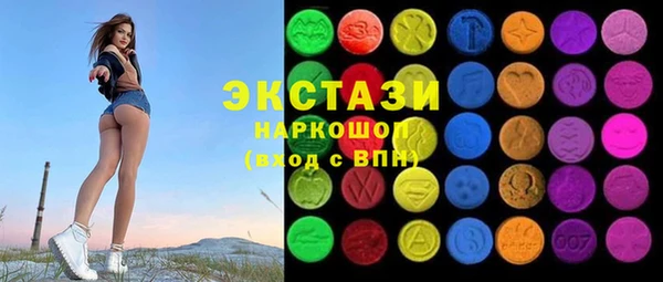 apvp Беломорск