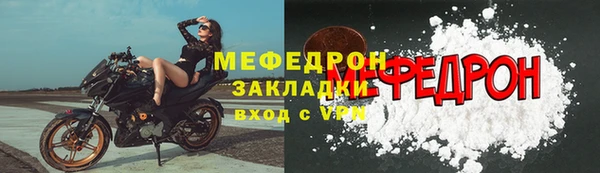 крисы Белоозёрский