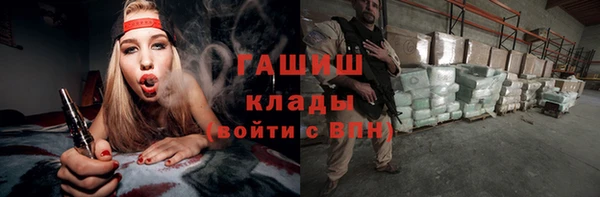 крисы Белоозёрский