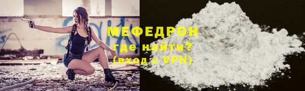 apvp Беломорск