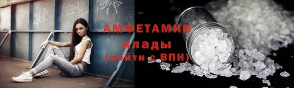 крисы Белоозёрский
