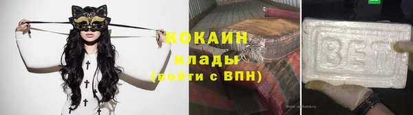 apvp Беломорск