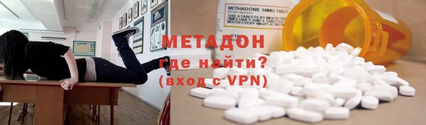 крисы Белоозёрский