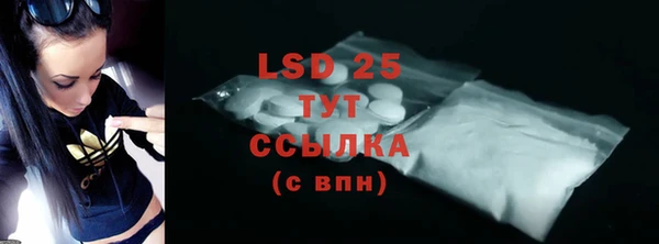 крисы Белоозёрский