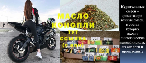 крисы Белоозёрский