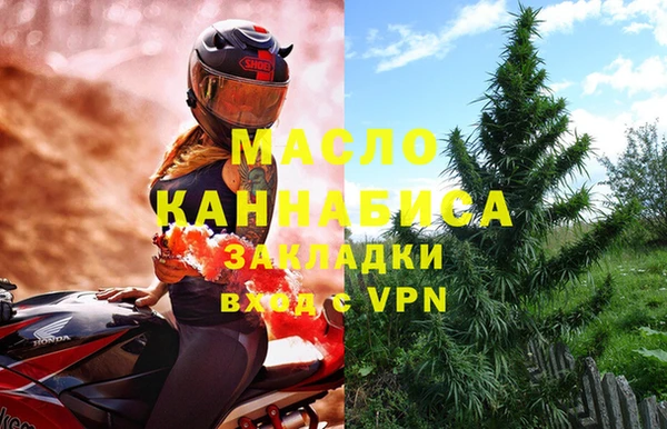 apvp Беломорск