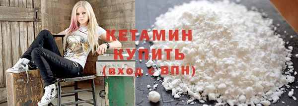 крисы Белоозёрский