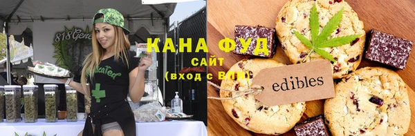 крисы Белоозёрский
