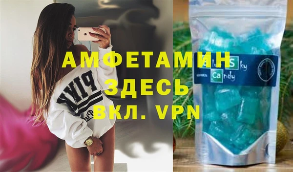 apvp Беломорск
