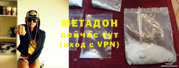 крисы Белоозёрский