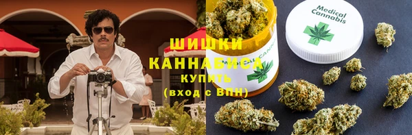 apvp Беломорск