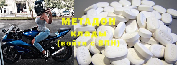 крисы Белоозёрский
