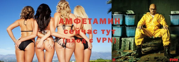 apvp Беломорск