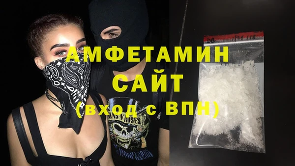 крисы Белоозёрский
