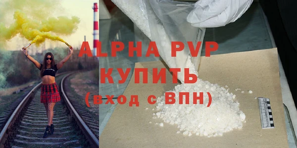 крисы Белоозёрский