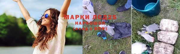 apvp Беломорск
