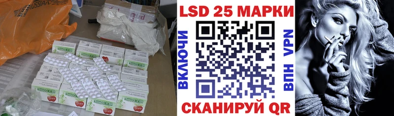 ЛСД экстази ecstasy  купить наркотик  Магас 