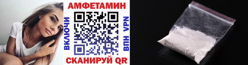 купить   kraken зеркало  Первитин мет  Магас 